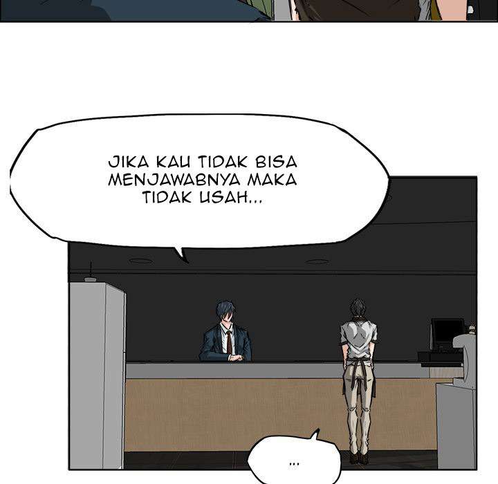 Read Boss in School ID Manga Online
