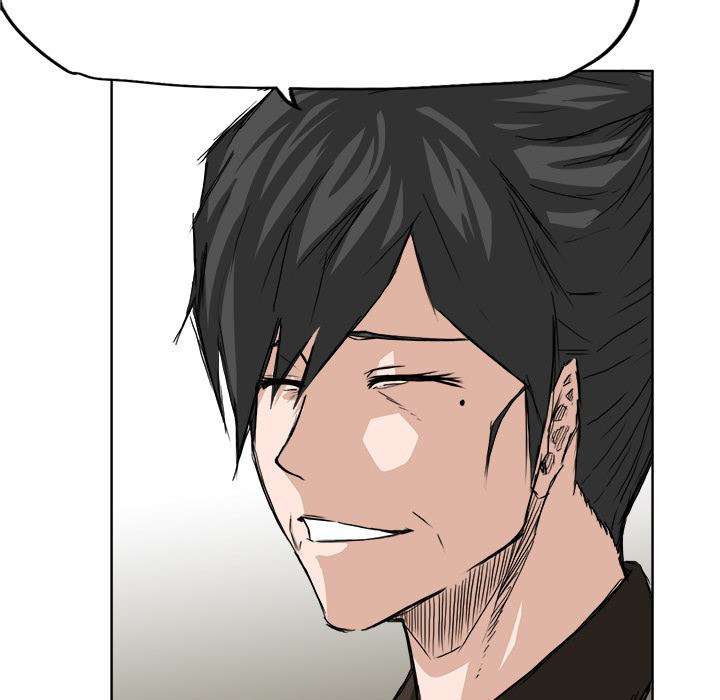 Read Boss in School ID Manga Online