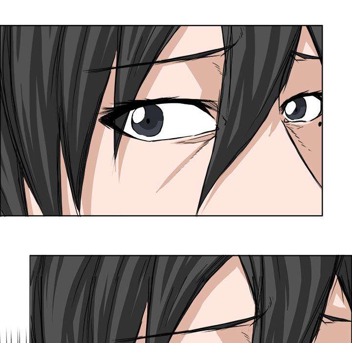 Read Boss in School ID Manga Online