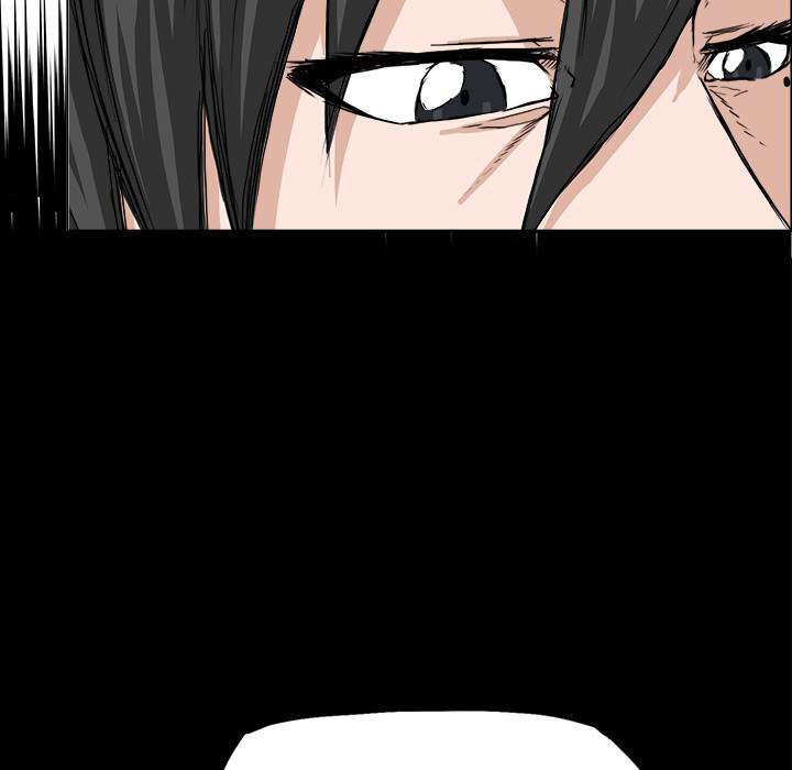 Read Boss in School ID Manga Online