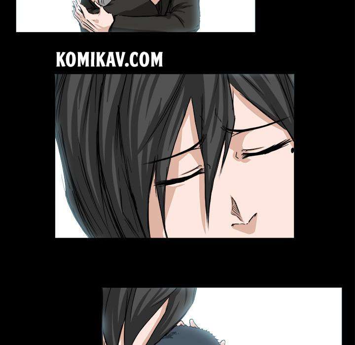 Read Boss in School ID Manga Online