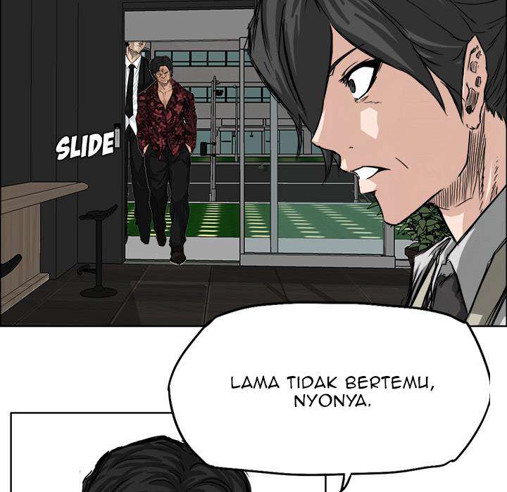 Read Boss in School ID Manga Online