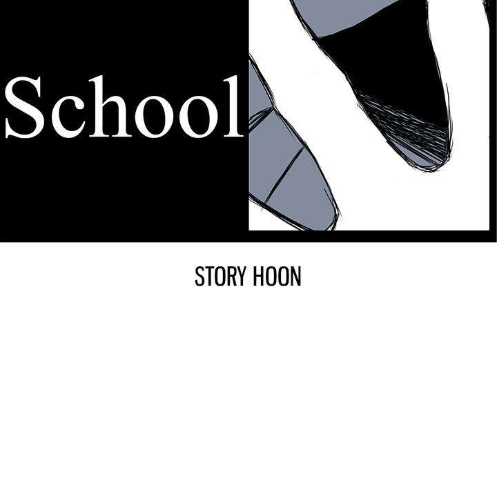Read Boss in School ID Manga Online
