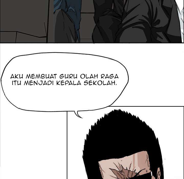 Read Boss in School ID Manga Online