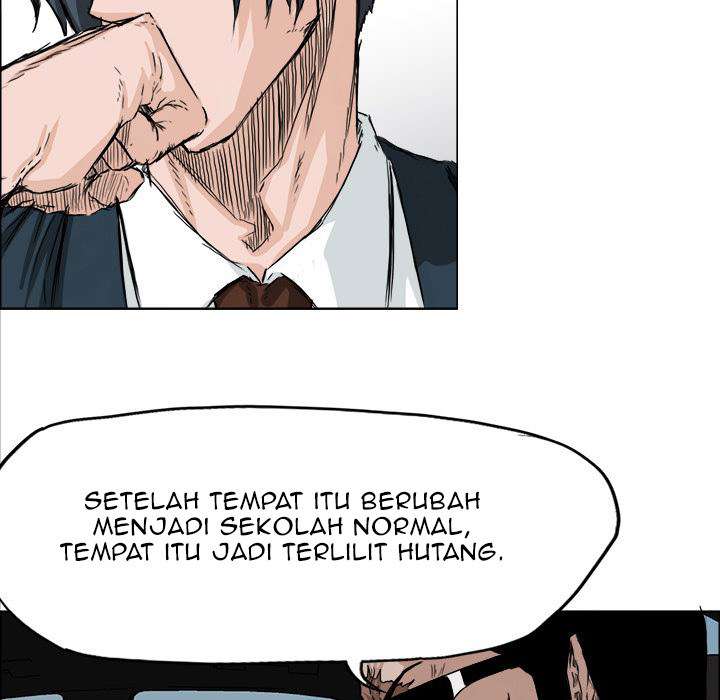 Read Boss in School ID Manga Online