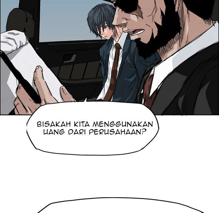 Read Boss in School ID Manga Online