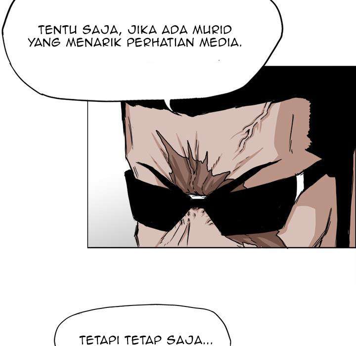 Read Boss in School ID Manga Online