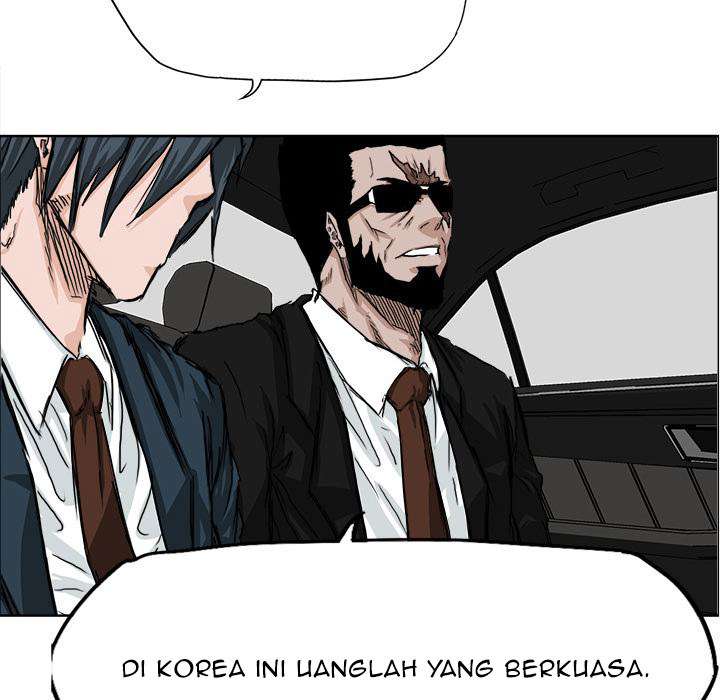 Read Boss in School ID Manga Online