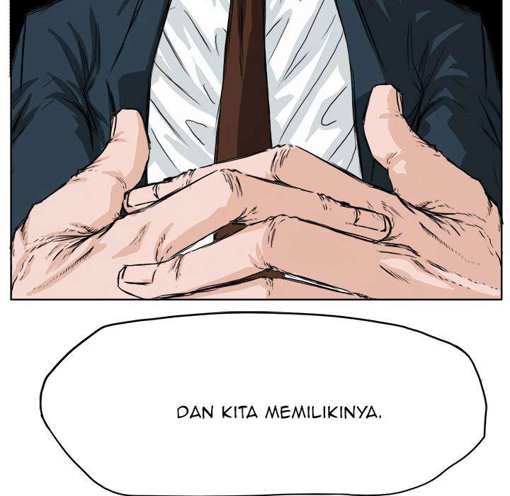 Read Boss in School ID Manga Online