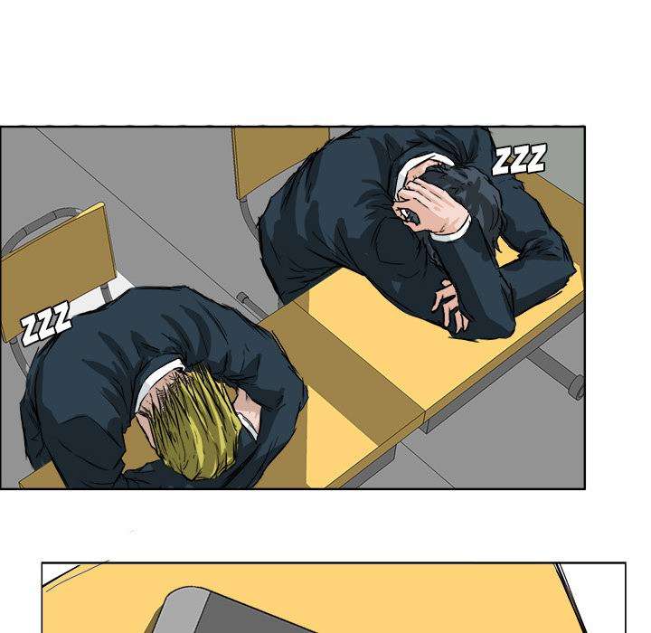 Read Boss in School ID Manga Online