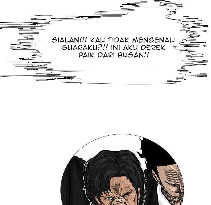 Read Boss in School ID Manga Online