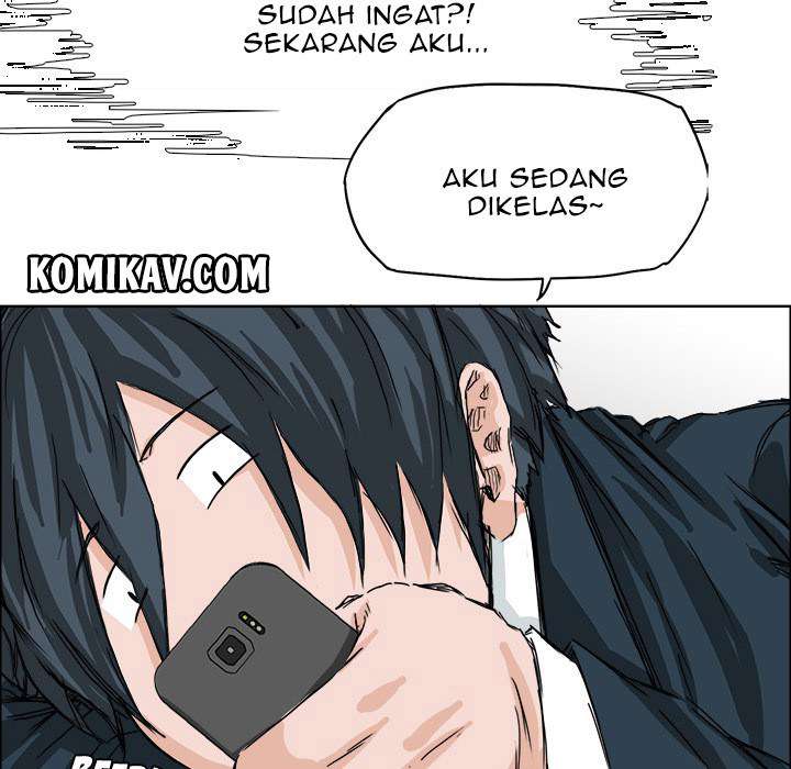 Read Boss in School ID Manga Online