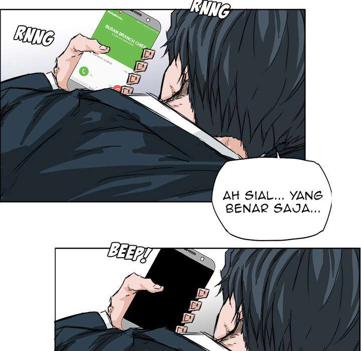 Read Boss in School ID Manga Online