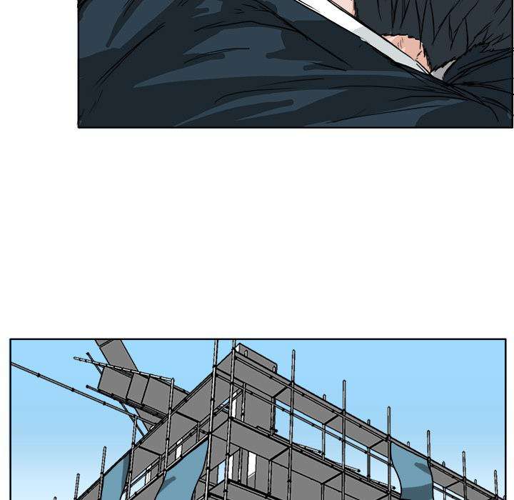 Read Boss in School ID Manga Online
