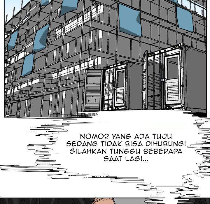 Read Boss in School ID Manga Online