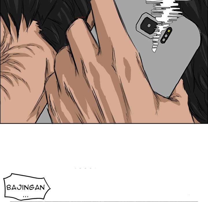 Read Boss in School ID Manga Online