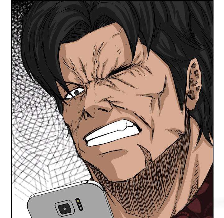 Read Boss in School ID Manga Online