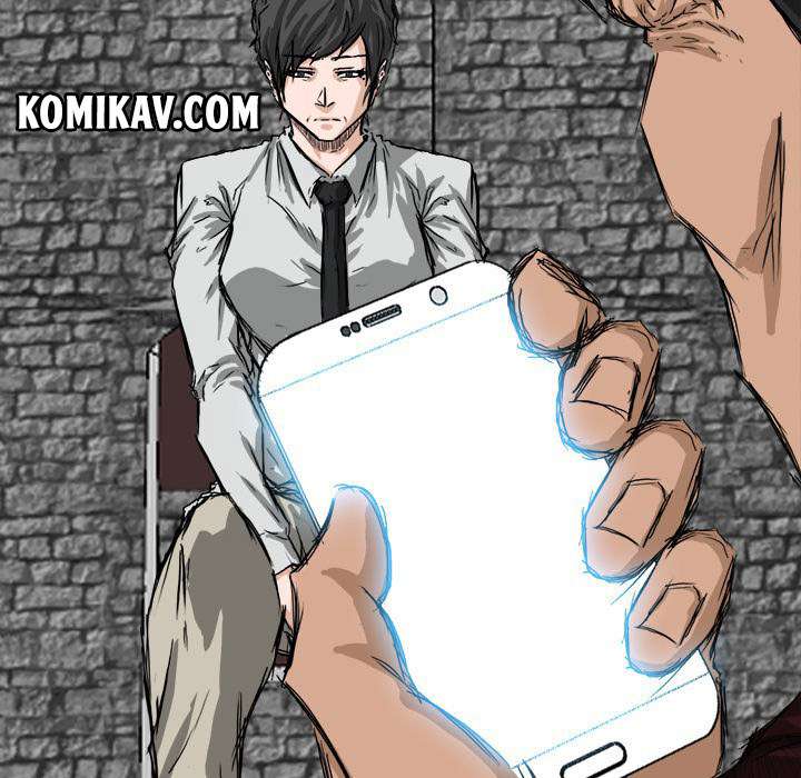 Read Boss in School ID Manga Online