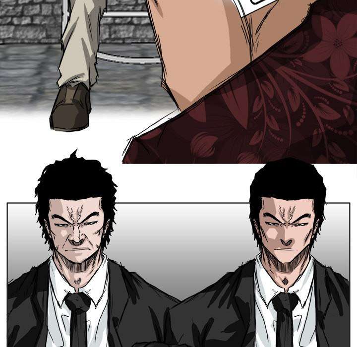 Read Boss in School ID Manga Online