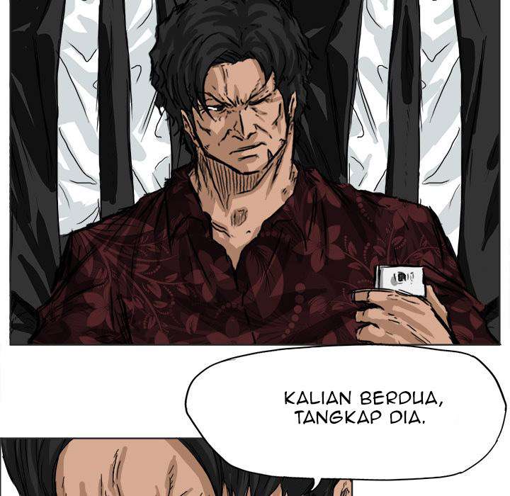 Read Boss in School ID Manga Online