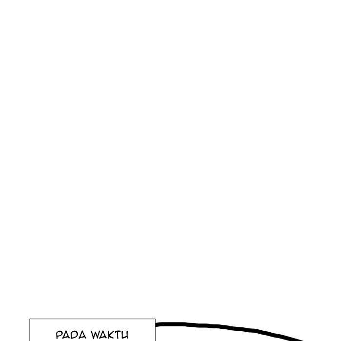 Read Boss in School ID Manga Online