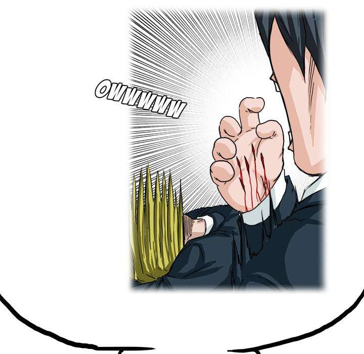 Read Boss in School ID Manga Online