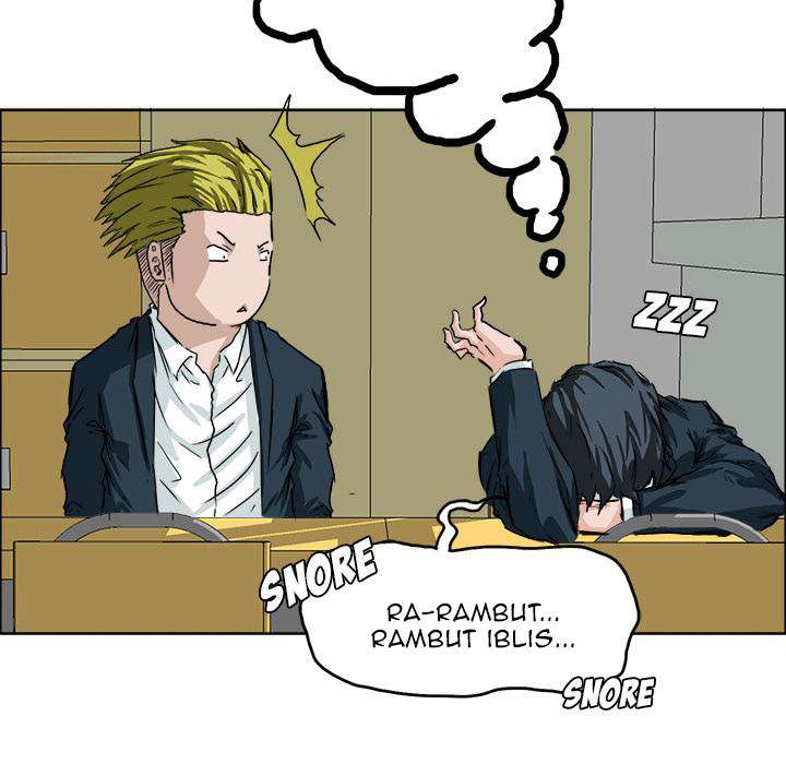 Read Boss in School ID Manga Online