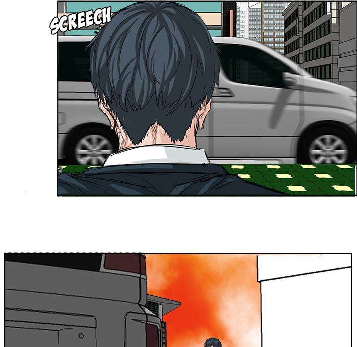 Read Boss in School ID Manga Online