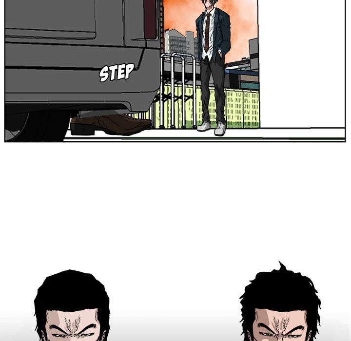 Read Boss in School ID Manga Online