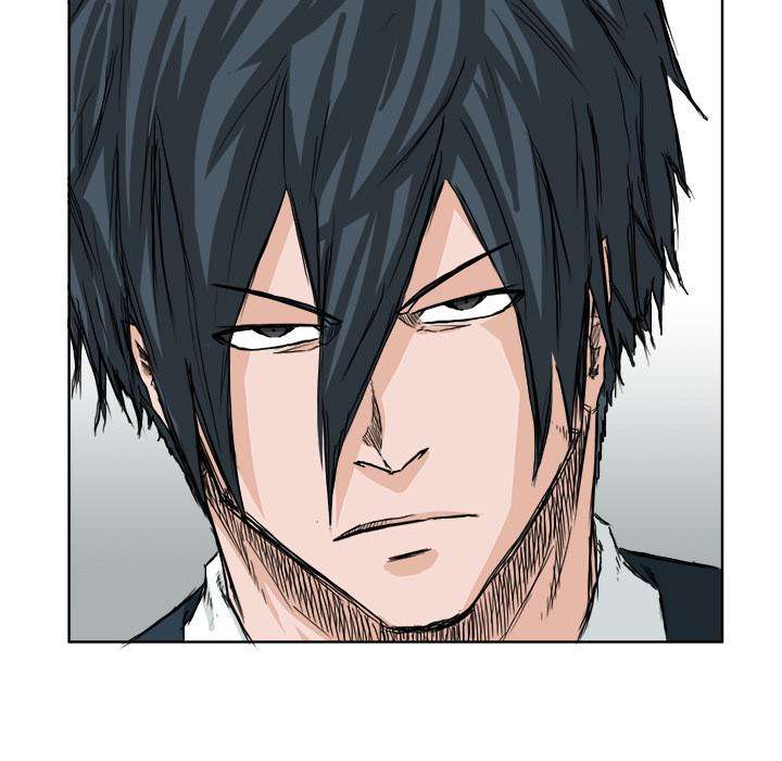 Read Boss in School ID Manga Online