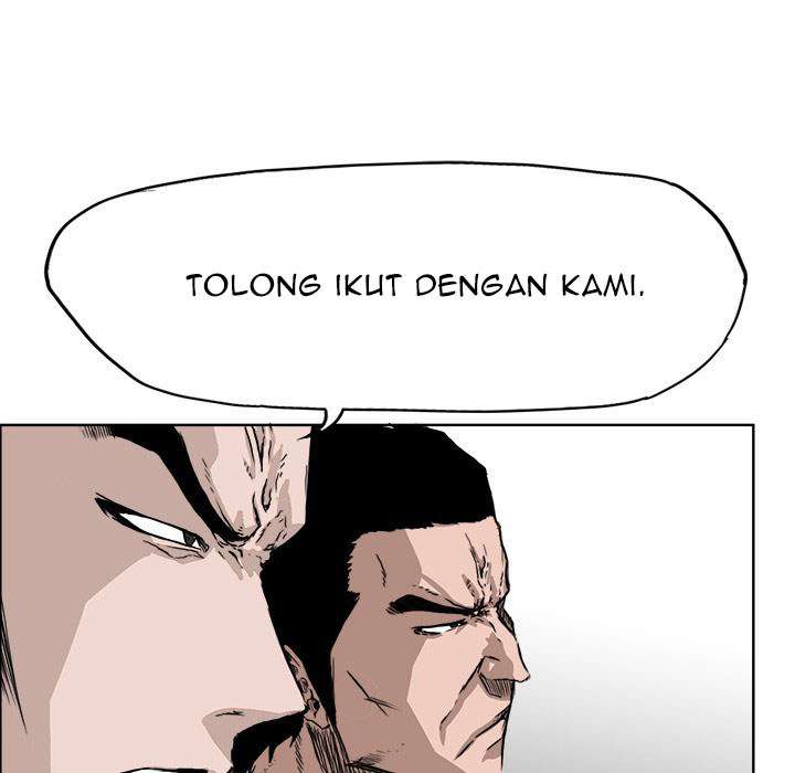 Read Boss in School ID Manga Online