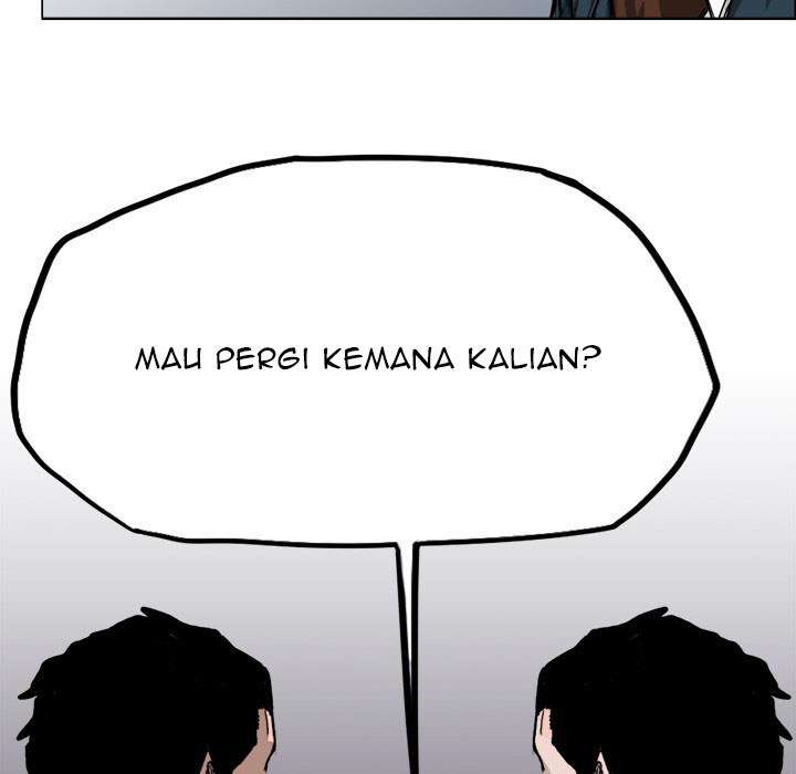 Read Boss in School ID Manga Online