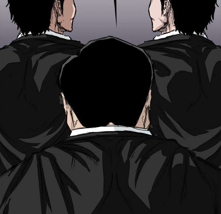 Read Boss in School ID Manga Online
