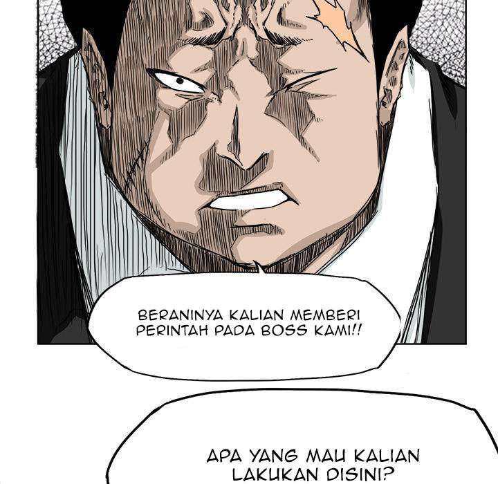 Read Boss in School ID Manga Online