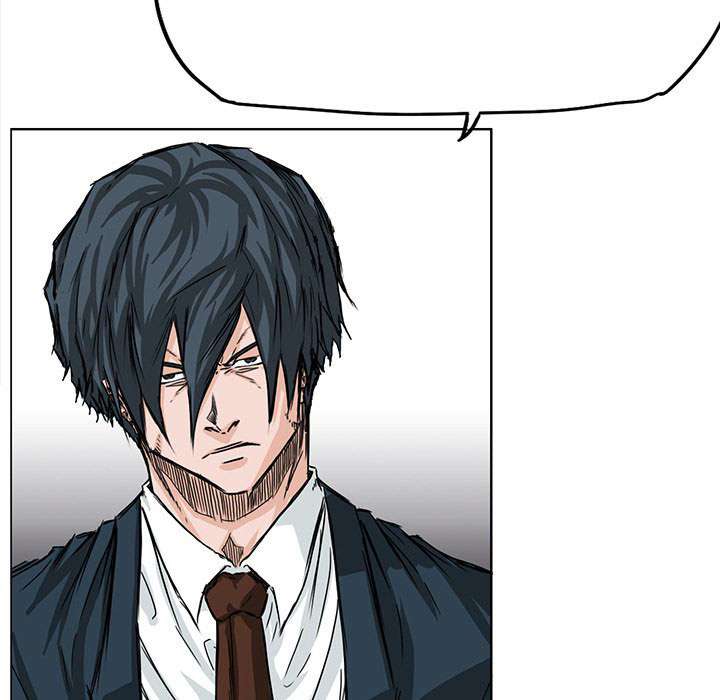 Read Boss in School ID Manga Online
