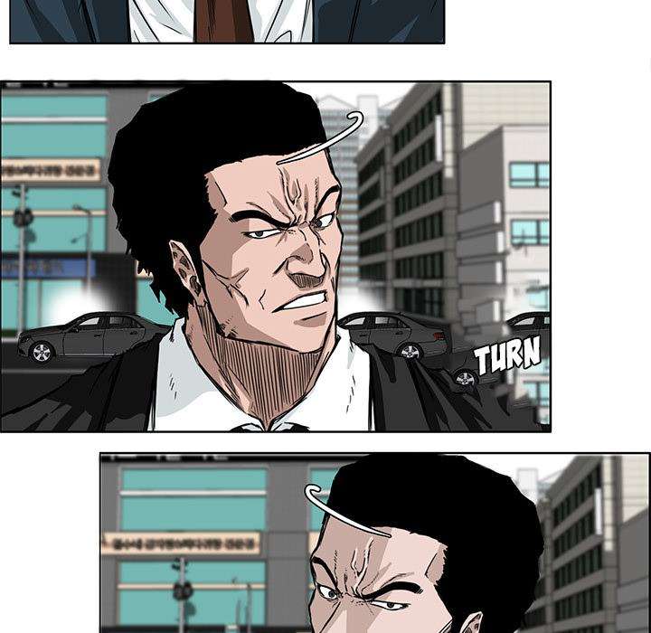 Read Boss in School ID Manga Online