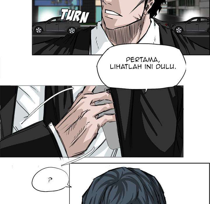 Read Boss in School ID Manga Online