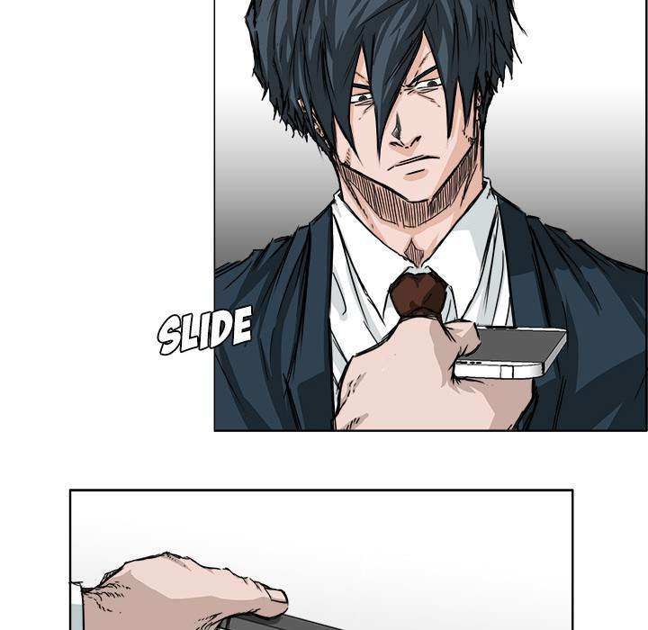 Read Boss in School ID Manga Online