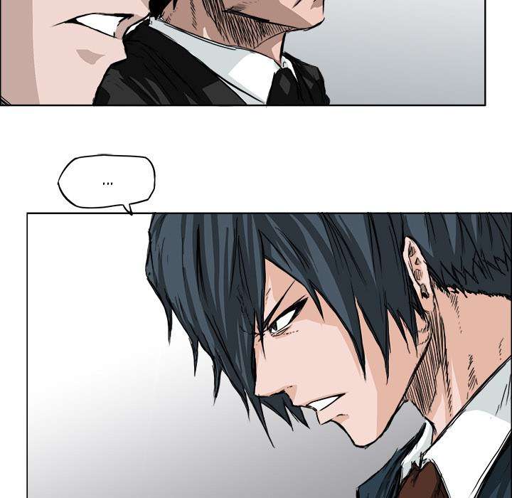 Read Boss in School ID Manga Online