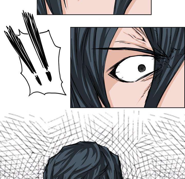 Read Boss in School ID Manga Online