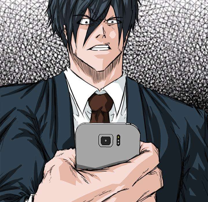 Read Boss in School ID Manga Online