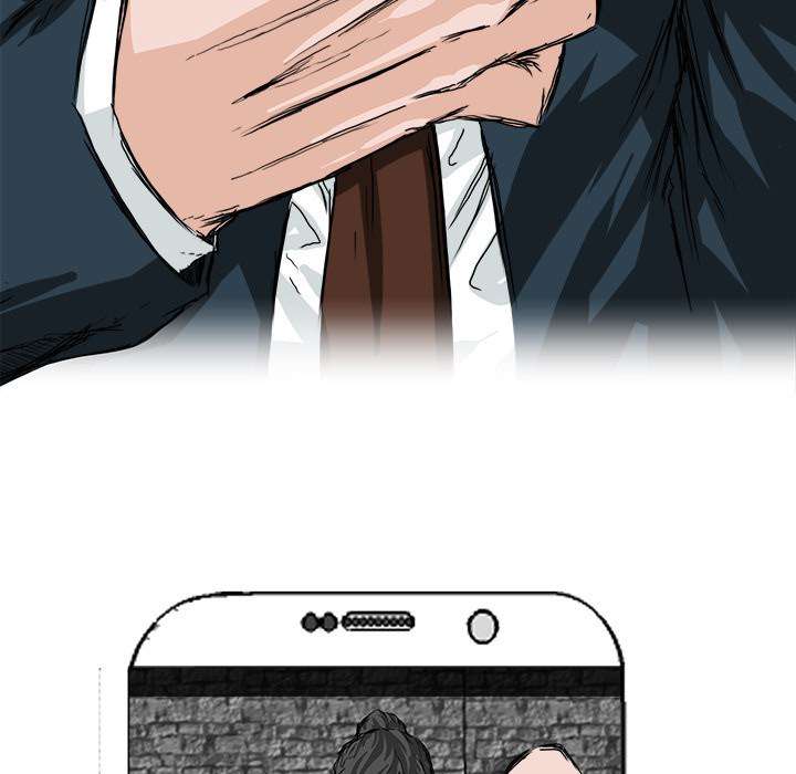 Read Boss in School ID Manga Online