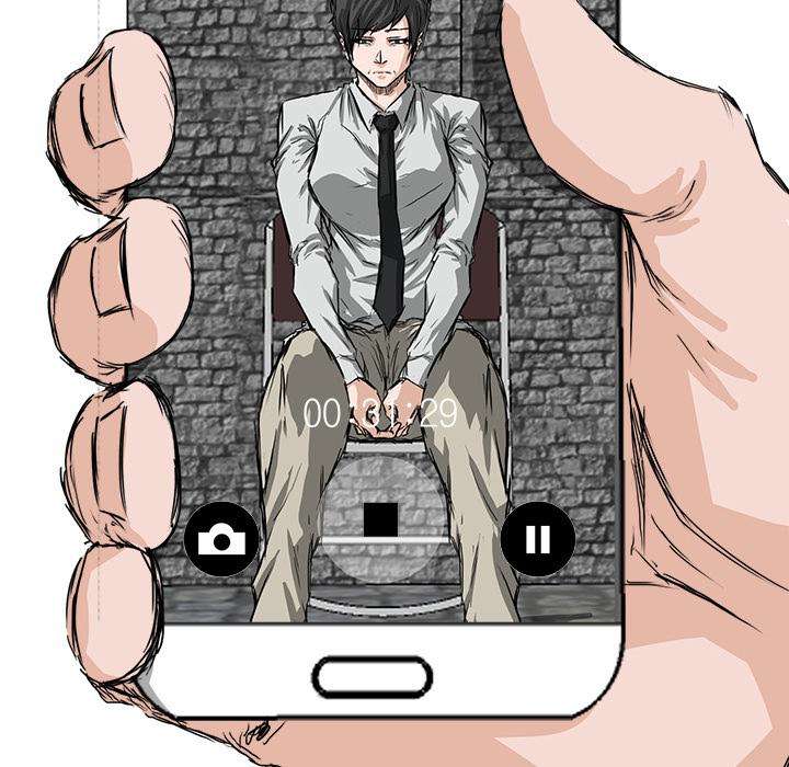 Read Boss in School ID Manga Online