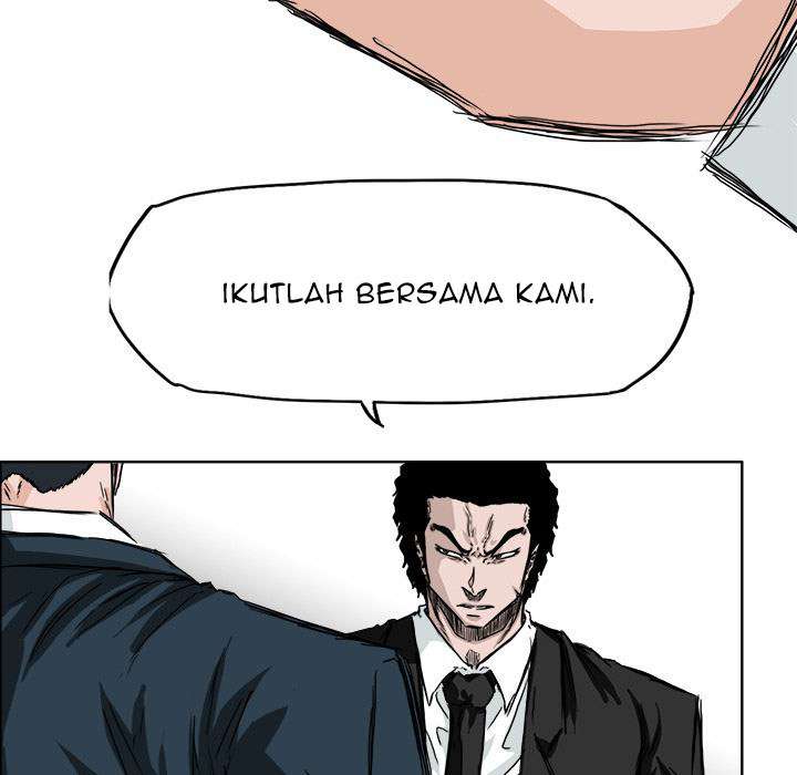 Read Boss in School ID Manga Online
