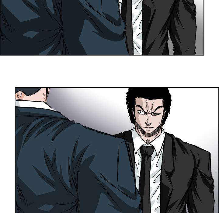 Read Boss in School ID Manga Online