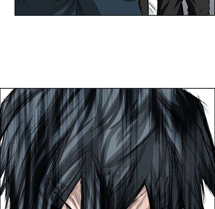 Read Boss in School ID Manga Online
