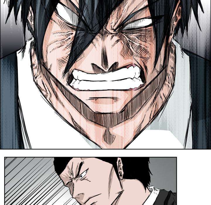 Read Boss in School ID Manga Online