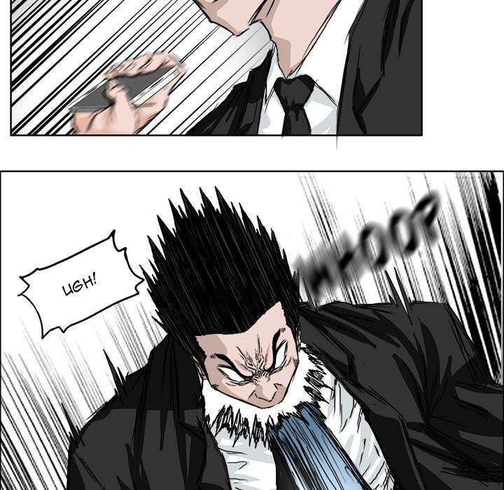 Read Boss in School ID Manga Online