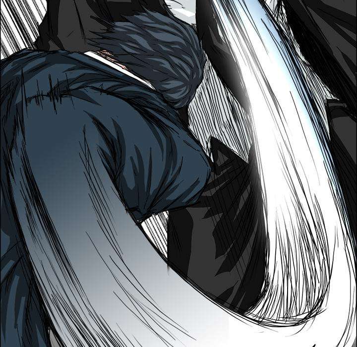 Read Boss in School ID Manga Online