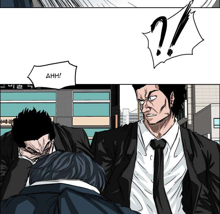 Read Boss in School ID Manga Online